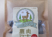 鹿肉ジャーキー